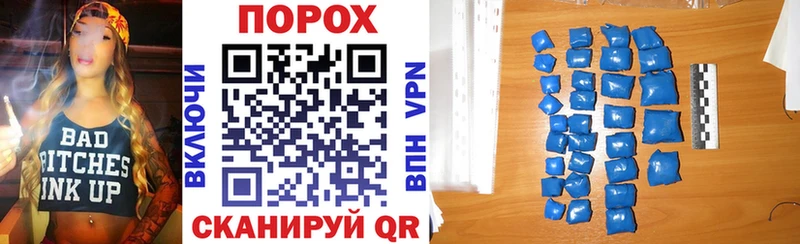 Амфетамин 97%  Петрозаводск 