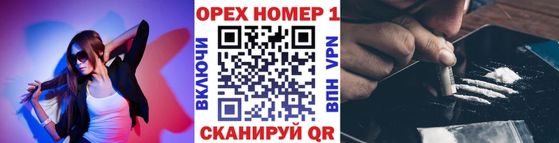 Кокаин 98%  Петрозаводск 