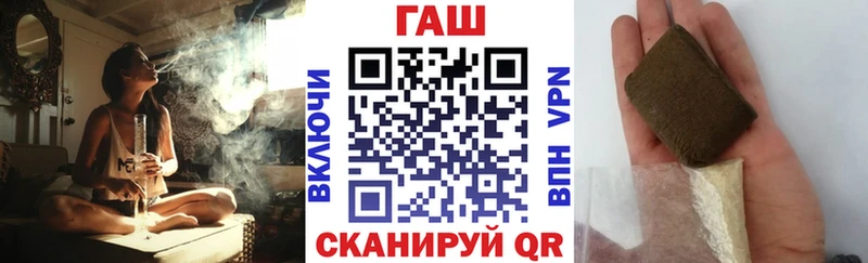 хочу наркоту  Петрозаводск  Гашиш гашик 