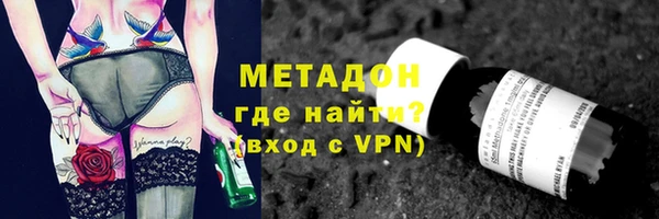 гашиш Алексеевка