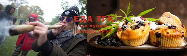 гашиш Алексеевка