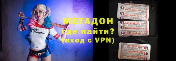 гашиш Алексеевка