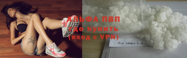 а пвп мука Алзамай