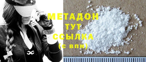 гашиш Алексеевка