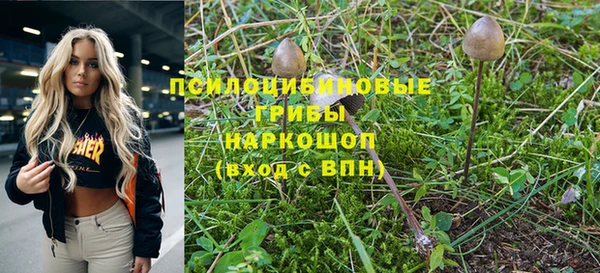 гашиш Алексеевка