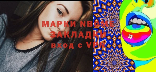 а пвп мука Алзамай