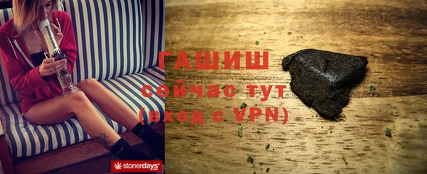 а пвп мука Алзамай