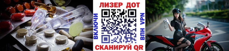 ЛСД экстази кислота  Петрозаводск 