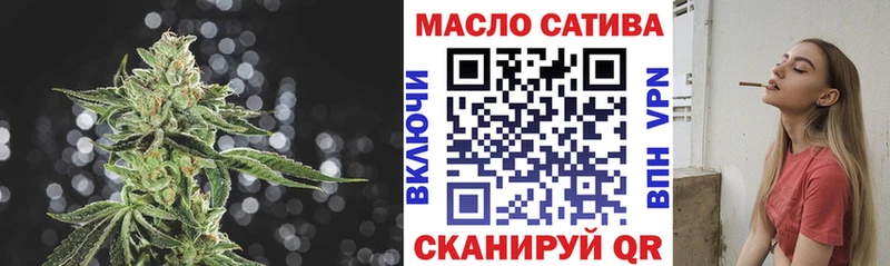 ТГК концентрат  цены наркотик  Петрозаводск 