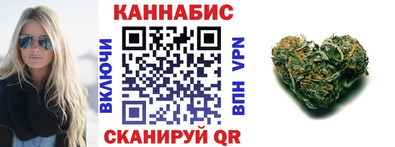 где можно купить   Петрозаводск  Бошки марихуана Bruce Banner 